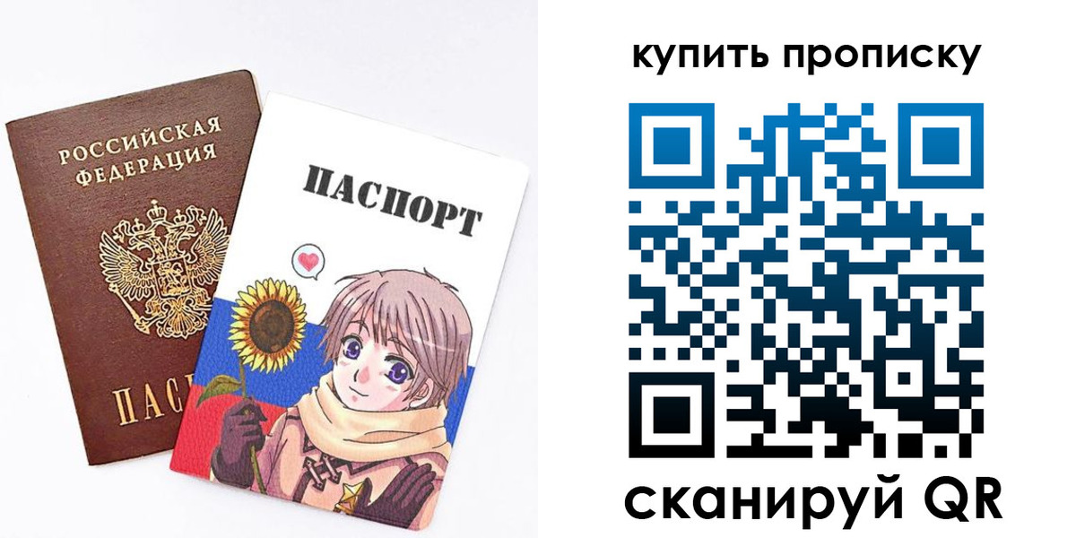 регистрация для дет. сада в Моршанске