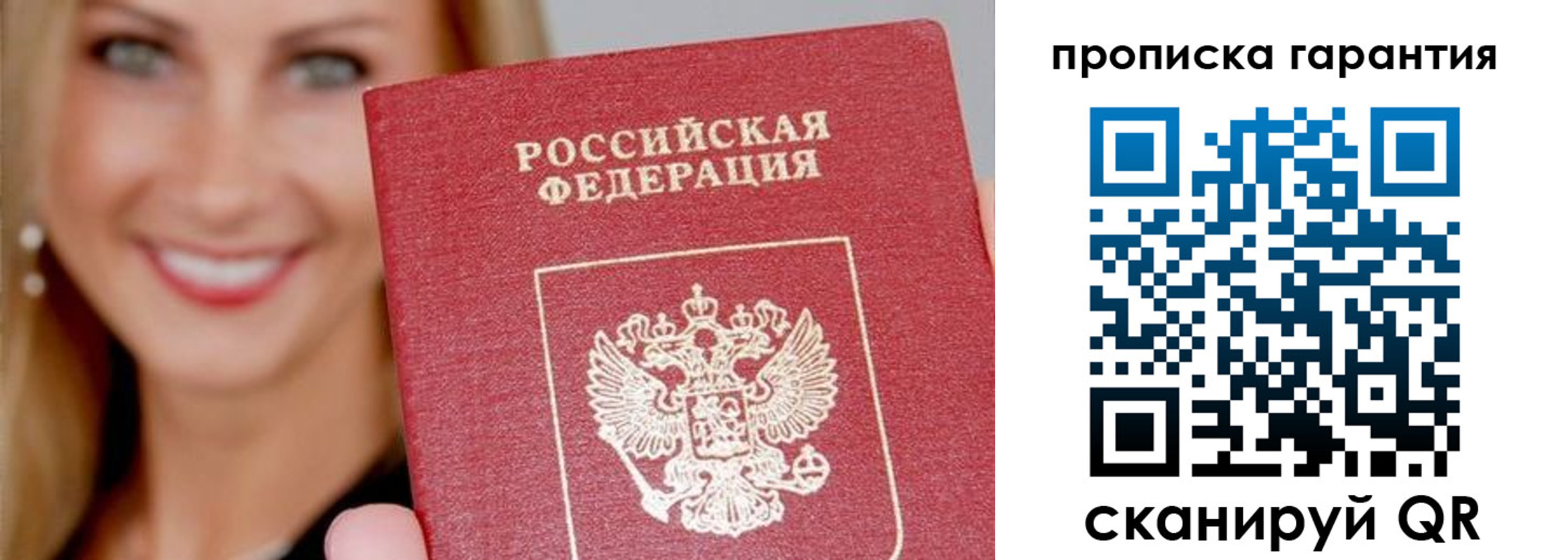 форма 3 в Моршанске